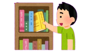 BIBLIOTECAS COMUNITARIAS ENTREGADAS